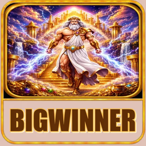 Enam jenis lotre berlisensi bigwinner termasuk Mega Lottery dan Instant Win